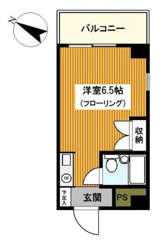高嶺グリーンハイツ(ワンルーム/5階)の間取り写真