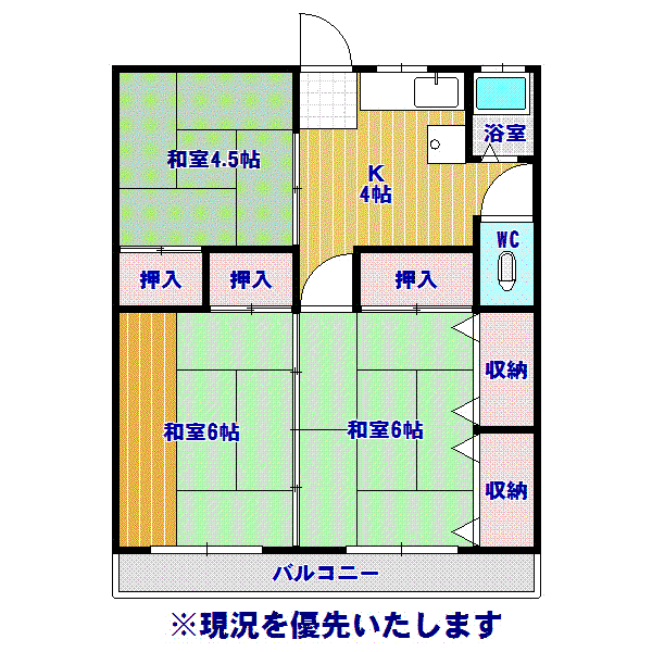 サトウ荘(3K/2階)の間取り写真