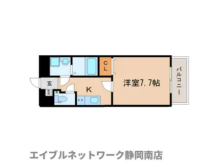 グレース・エステート(1K/2階)の間取り写真