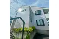 ASOマンション