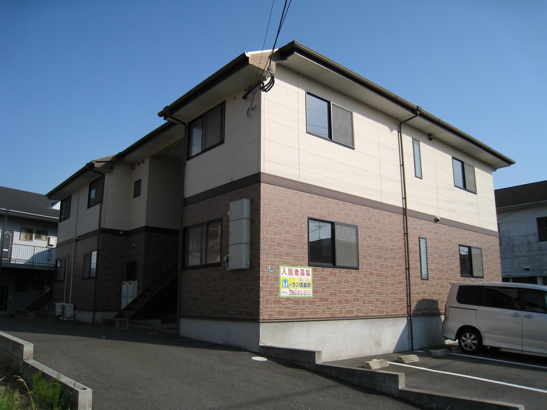 パリエンテ木屋瀬