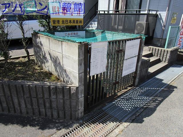 コーポYUU A