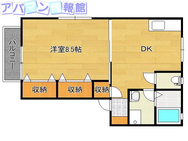 コーポYUU A(1DK/1階)の間取り写真