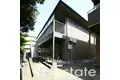 エスペランサ