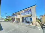 シャルマンドミールA