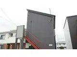 GRAND STUDIO 北戸田