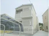 ルミナスガーデン栄町