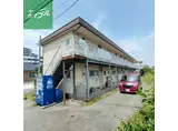 西釜荘A棟