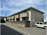 イソラフェリジェ