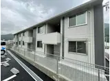 ユーキ中野
