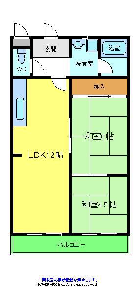 レナジア深井(2LDK/2階)の間取り写真