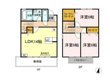 プリムローズ ベルC(3LDK/1階)の間取り写真