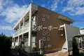 アイ・プラシード