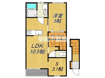 エスカレント上峰I(1SLDK/2階)の間取り写真