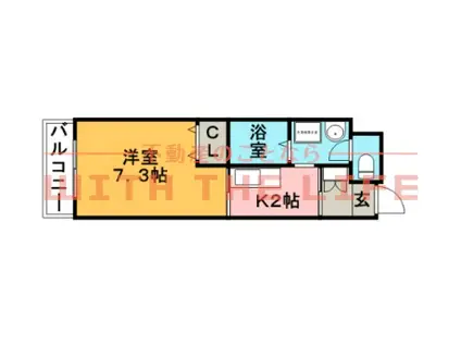 アルファルファ(1K/1階)の間取り写真