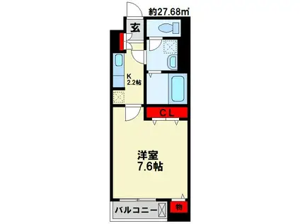 リグノ医生ヶ丘(1K/2階)の間取り写真