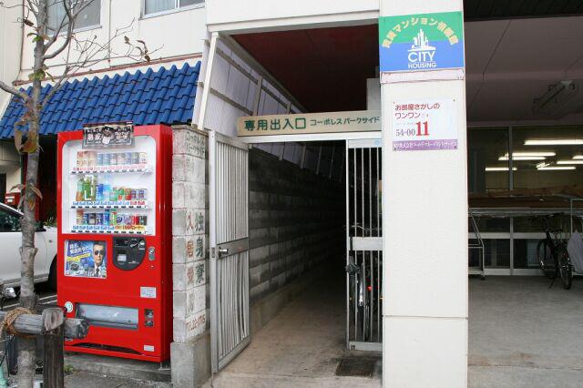 コーポレスパークサイド