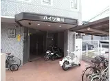 ハイツ湊川