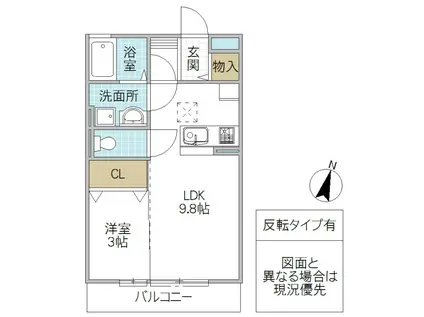 PRINCESS I(1LDK/3階)の間取り写真