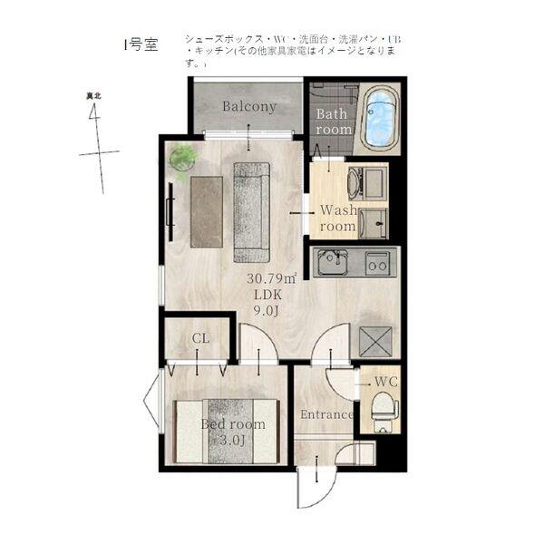 REGALEST荒井(1LDK/3階)の間取り写真