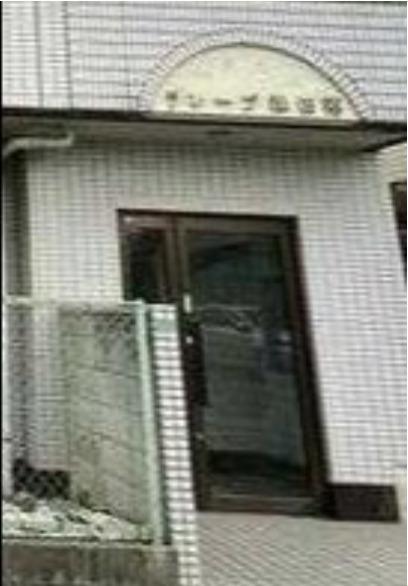 ラレーブ津田沼