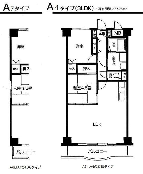リブェールヒルズ早渕(3LDK/1階)の間取り写真
