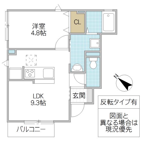 ルーチェA(1LDK/1階)の間取り写真