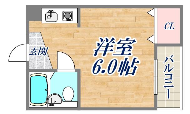 寺下ハイツ(ワンルーム/2階)の間取り写真