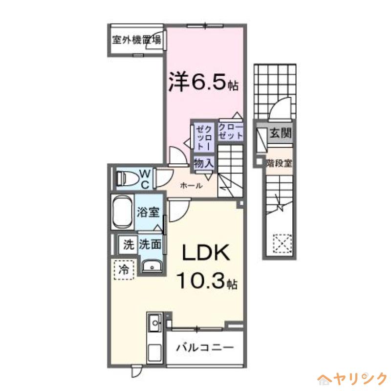 ヴィラ グレイスA(1LDK/2階)の間取り写真