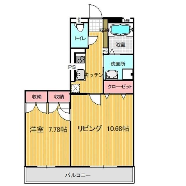 ラウンド ヒル(1LDK/2階)の間取り写真