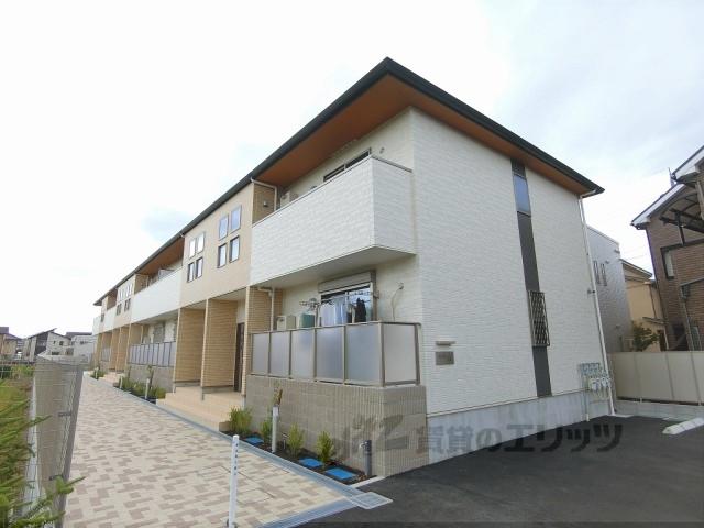 ホワイトレーク大萱