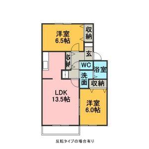 ラ・セジュール(2LDK/2階)の間取り写真