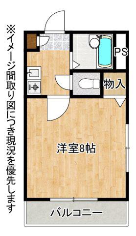 セゾン九品寺(1K/2階)の間取り写真