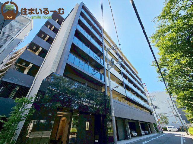 アドバンス西梅田ビオス