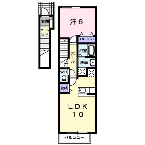 メゾン・アローン(1LDK/2階)の間取り写真