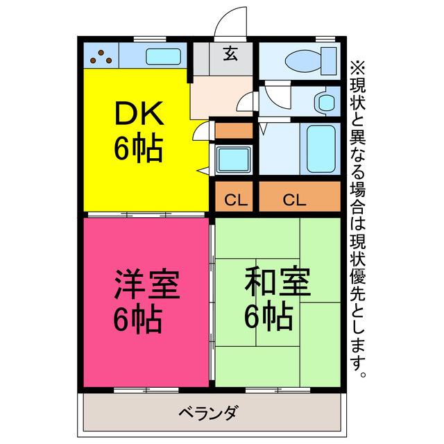 アーバンハイムINA(2DK/3階)の間取り写真
