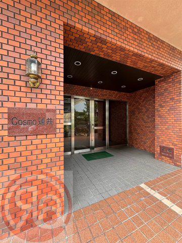 COSMO蓮井