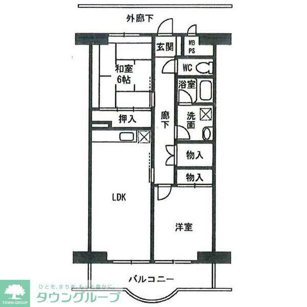 シラカワパレス(2LDK/1階)の間取り写真