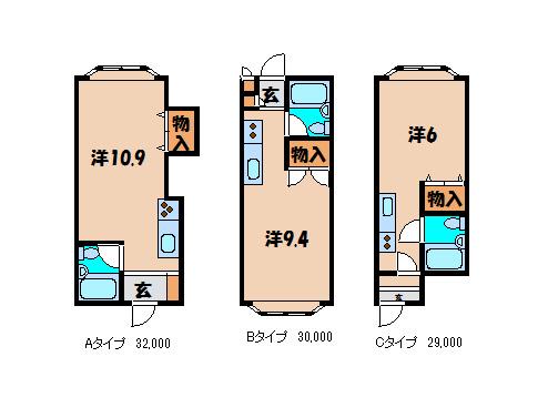 シティマンション(ワンルーム/2階)の間取り写真