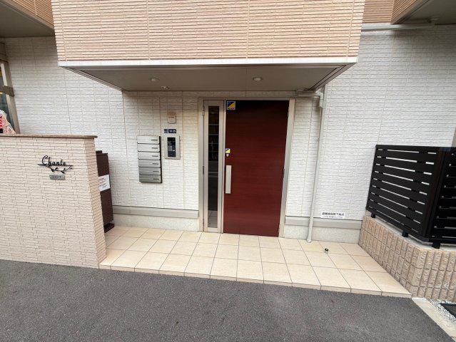 シャンテ