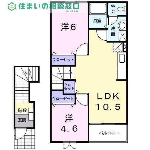サンテ郷前(2LDK/2階)の間取り写真