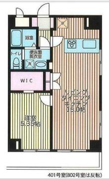 ルミエール(1SLDK/4階)の間取り写真