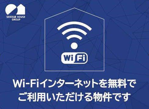 ビゴール A
