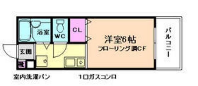 コーポエイボン(1K/1階)の間取り写真