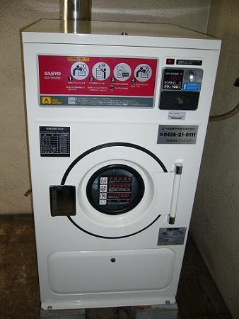 セントラルハイツ