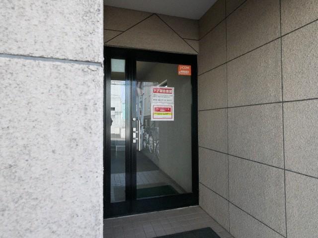 サンフレンズ琴似