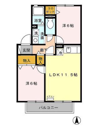 アークパレス(2LDK/2階)の間取り写真