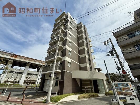 ORANGE T・SIDE