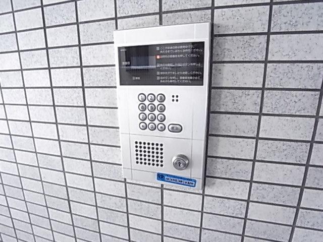 ロイヤル武庫之荘II番館