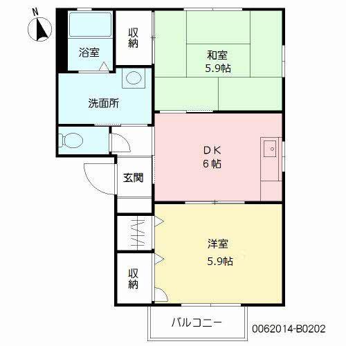 グリーンパレスS B棟(2DK/2階)の間取り写真
